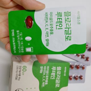 푸돌e님이 올린 리뷰 사진 3