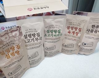 하윤맘님이 올린 리뷰 사진 1