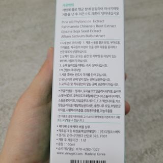so,해피님이 올린 리뷰 사진 2