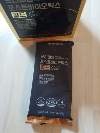 서울약사신협_프리미엄포스트바이오틱스골드_5g x 50포 — 5점을 준 리뷰어가 2021년 1월 올린 사용 사진