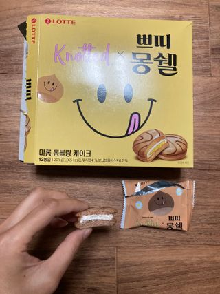 롯데제과 쁘띠몽쉘 마롱몽블랑 — 5점을 준 리뷰어가 2021년 11월 올린 사용 사진