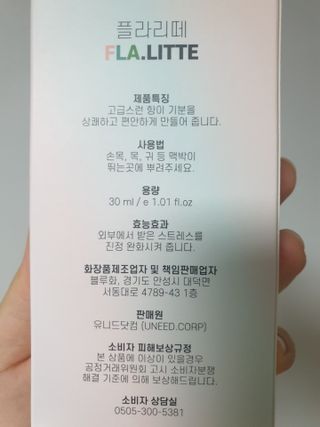 하하호롯님이 올린 리뷰 사진 3