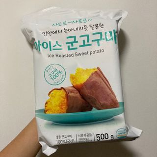 잇쿠님이 올린 리뷰 사진 1