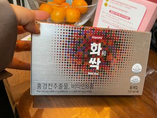 한미사이언스 주식회사 한미사이언스 화싹 — 5점을 준 리뷰어가 2022년 11월 올린 사용 사진