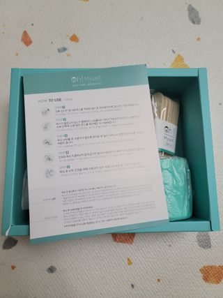 츄잉님이 올린 리뷰 사진 2