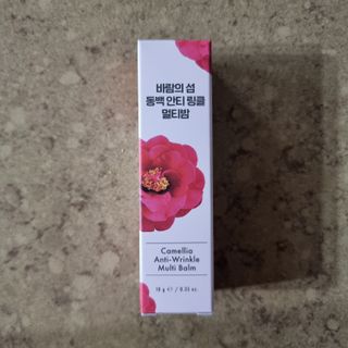 스킨큐어 바람의섬  동백 안티 링클 멀티밤 — 5점을 준 리뷰어가 2022년 10월 올린 사용 사진