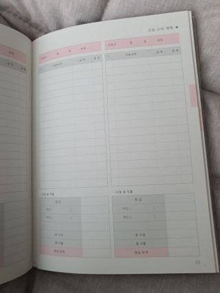 박하정님이 올린 리뷰 사진 3