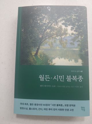 햇님달님님이 올린 리뷰 사진 1