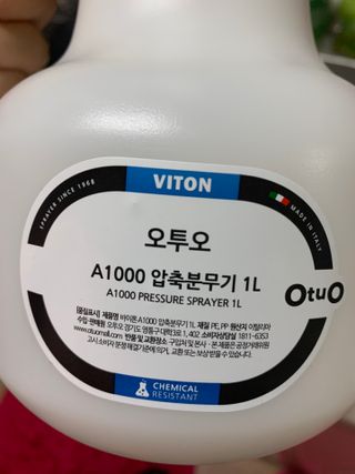 인아지아맘님이 올린 리뷰 사진 1