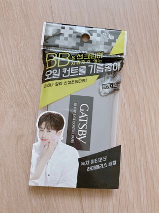 엘리오복숭아님이 올린 리뷰 사진 1