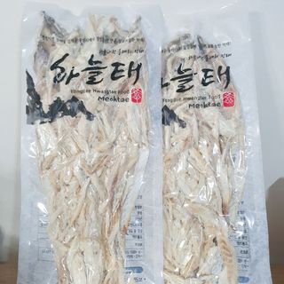 [오늘바스켓] 용대리 손질하늘태 130g — 5점을 준 리뷰어가 2021년 5월 올린 사용 사진