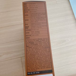 소뉴님이 올린 리뷰 사진 2