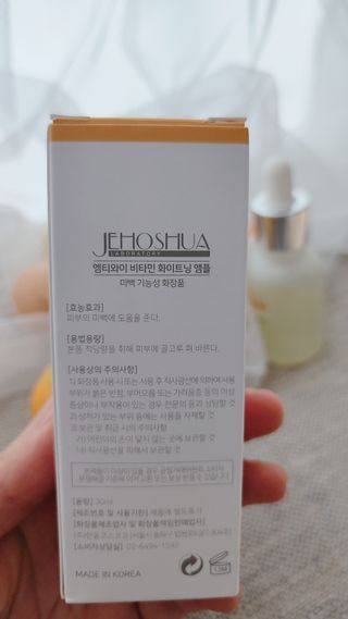 허니하니님이 올린 리뷰 사진 4