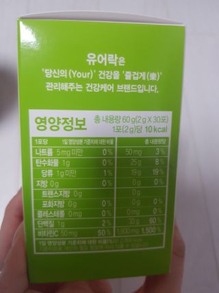 응디니님이 올린 리뷰 사진 3
