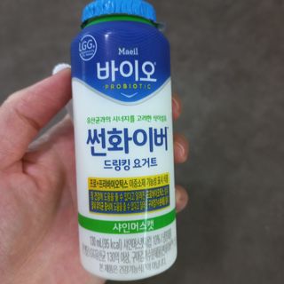 LIVE 매일바이오 썬화이버 드링킹 요거트 — 5점을 준 리뷰어가 2022년 8월 올린 사용 사진