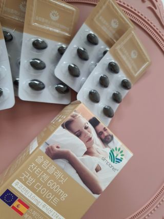 슬림플래닛 잔티젠 600mg 굿밤 다이어트 — 5점을 준 리뷰어가 2021년 3월 올린 사용 사진