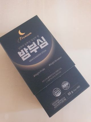 미진냥님이 올린 리뷰 사진 3