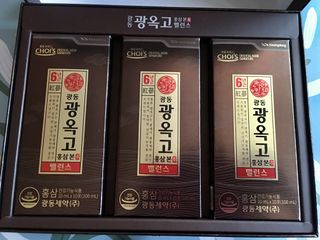 [광동제약] 광옥고 홍삼 본 밸런스 1박스 30포 — 5점을 준 리뷰어가 2021년 9월 올린 사용 사진