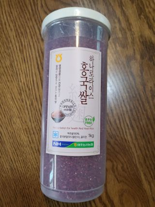 하나로라이스 기능성쌀 5종 1kg  환경을 생각한 다회용 용기 사용 — 5점을 준 리뷰어가 2022년 1월 올린 사용 사진