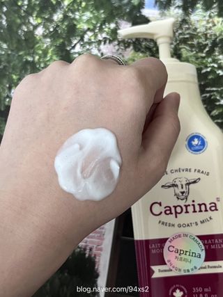 카프리나 산양밀크 모이스춰라이징 바디로션 350ml(오리지널향) — 5점을 준 리뷰어가 2023년 4월 올린 사용 사진