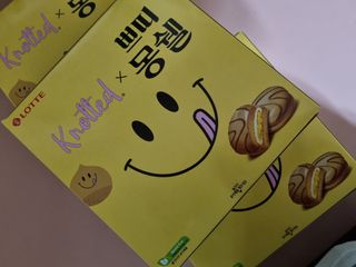 롯데제과 쁘띠몽쉘 마롱몽블랑 — 5점을 준 리뷰어가 2021년 11월 올린 사용 사진