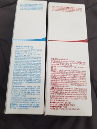 지나미님이 올린 리뷰 사진 2