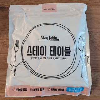 제리망고님이 올린 리뷰 사진 1