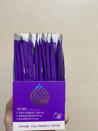 하히히힝힝님이 올린 리뷰 사진 1