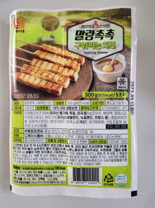꽃바람님이 올린 리뷰 사진 1
