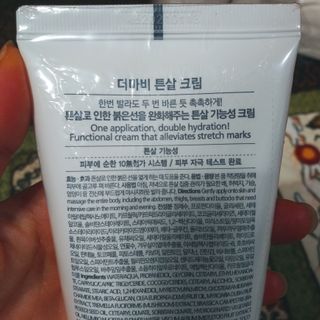 도이도이님이 올린 리뷰 사진 3