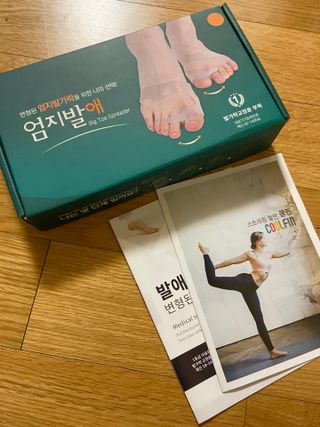베일리님이 올린 리뷰 사진 3