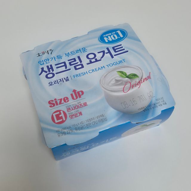 [구매평]★소와나무 생크림요거트 150g 리뷰 사진