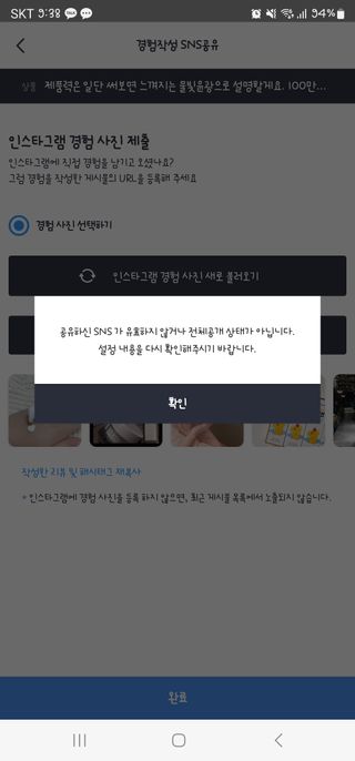 앤유님이 올린 리뷰 사진 4