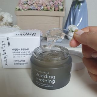 [NEW_버진팜스 푸딩수딩] 투명 푸딩젤이 선사하는 빠른 진정과 깨끗한 피부결 정돈 — 5점을 준 리뷰어가 2021년 11월 올린 사용 사진