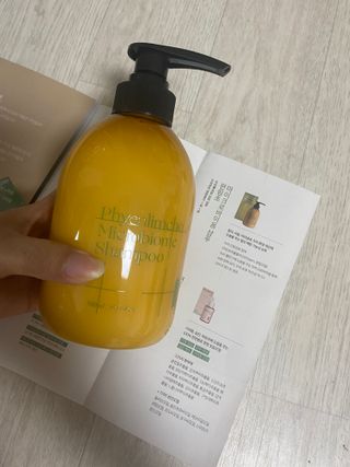 방방곳곳 편림초 마이크로바이옴 샴푸 — 5점을 준 리뷰어가 2022년 7월 올린 사용 사진