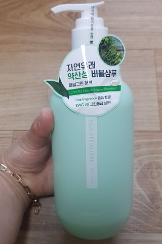 엉뚱펭귄쭈야네님이 올린 리뷰 사진 2