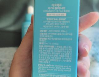 hing20님이 올린 리뷰 사진 4