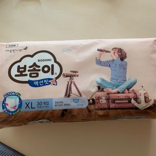 투밍님이 올린 리뷰 사진 2