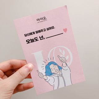 지원님이 올린 리뷰 사진 2
