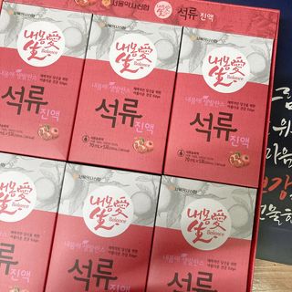 프로밍님이 올린 리뷰 사진 2