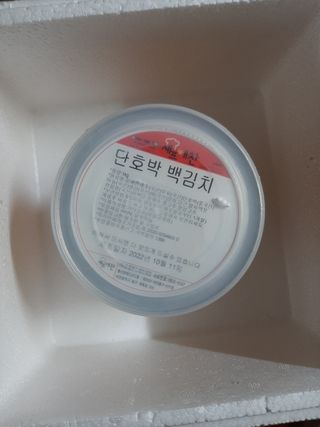 오느른님이 올린 리뷰 사진 1