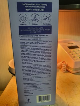 둥이맘님이 올린 리뷰 사진 2