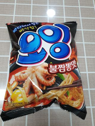 맥뚜님이 올린 리뷰 사진 1