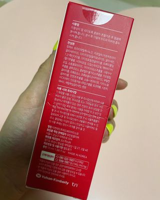 레드투래드 안티더스트 배리어 미스트 55ml — 5점을 준 리뷰어가 2021년 9월 올린 사용 사진