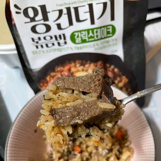 한성기업 무볼레 왕건더기 볶음밥 갈릭스테이크 — 5점을 준 리뷰어가 2021년 10월 올린 사용 사진