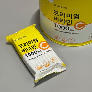 서울약사신협 프리미엄비타민C1000_2.5G x 100포 — 5점을 준 리뷰어가 2021년 1월 올린 사용 사진