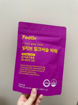냠냠이님이 올린 리뷰 사진 1