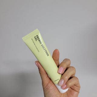마이디플러스 아토비옴 4종 기프트 패키지 — 5점을 준 리뷰어가 2021년 11월 올린 사용 사진