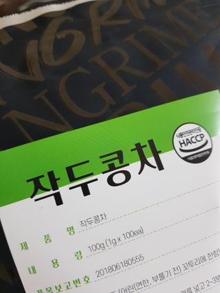 솔마미님이 올린 리뷰 사진 2