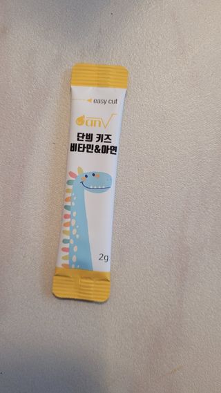 해울님이 올린 리뷰 사진 3